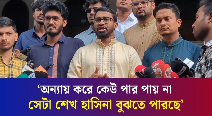 তদবির করে চাকরি পাওয়ার সুযোগ আর নাই: রাশেদ খাঁন